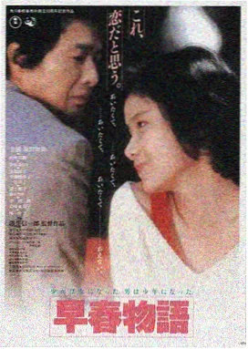 全网影视观影平台LOGO