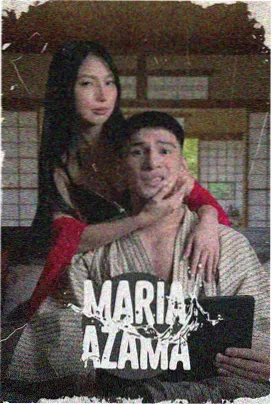 韩国电影刺青原声带